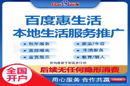 竞价开户的转化率提升秘诀揭秘