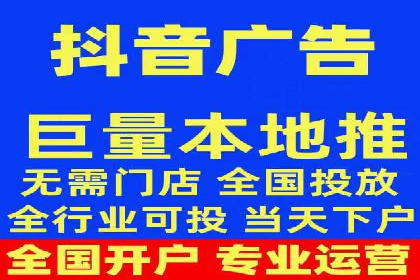 百度竞价托管外包服务：助力企业轻松上位